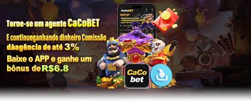 yolov11 mobile gaming